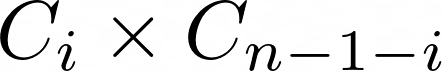why multiplication in catalan number formula